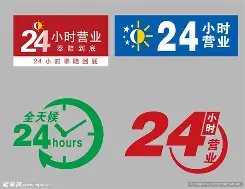 最新24小时公积金取现回收方法分析(最方便真实的曲靖24小时公积金取现回收多久到账方法)