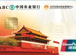 最新急用钱24小时套公积金卡联系方式方法分析(最方便真实的曲靖住房公积金卡找人套现方法)