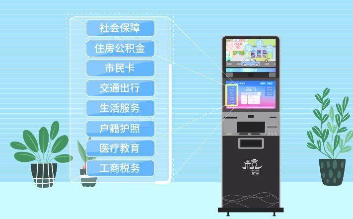最新24小时公积金卡余额回收联系方式方法分析(最方便真实的曲靖公积金卡中心电话方法)