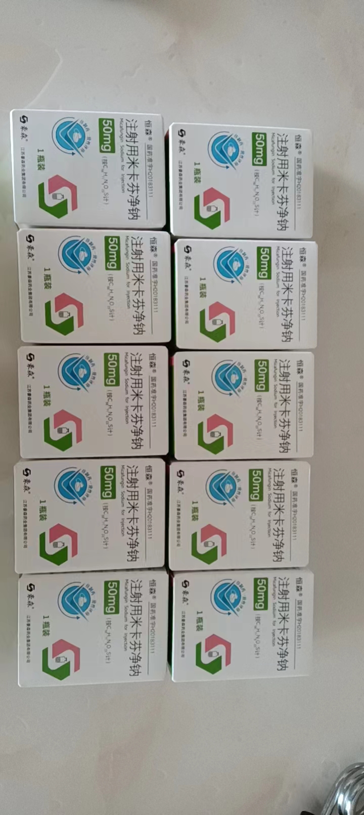 最新联系高价回收药品电话方法分析(最方便真实的曲靖药品回收平台方法)