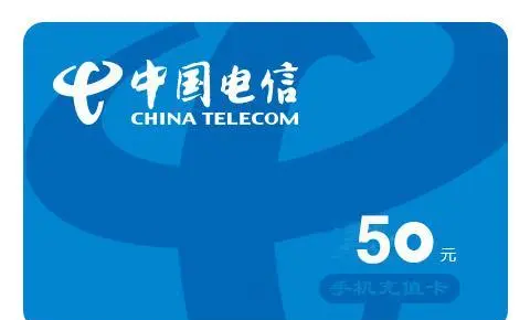 最新话费余额回收平台方法分析(最方便真实的曲靖四大话费回收平台回收的话费怎么用?方法)