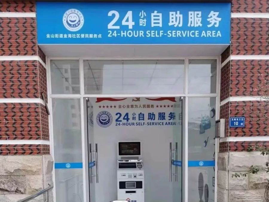 最新24小时套公积金卡电话方法分析(最方便真实的曲靖公积金卡客服方法)