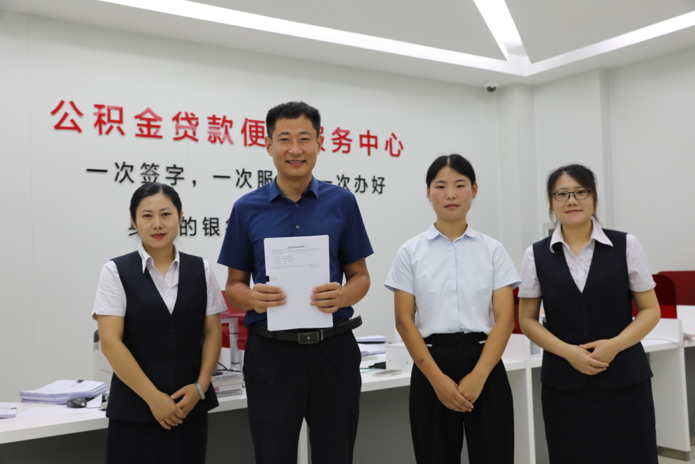 最新运城公积金哪里可以兑现方法分析(最方便真实的曲靖运城公积金哪里可以兑现啊方法)