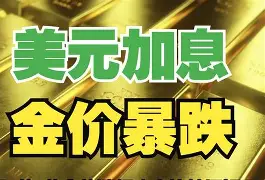 最新公积金卡钱套现回收方法分析(最方便真实的曲靖住房公积金套取现金方法)