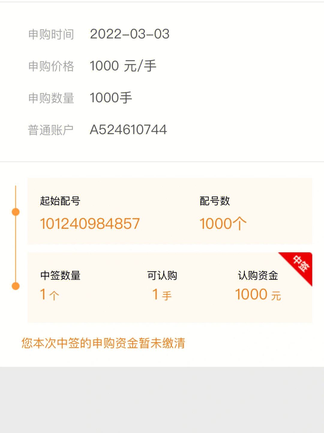 最新法院把救命公积金卡冻结了方法分析(最方便真实的曲靖公积金被冻结一年自己解冻方法)