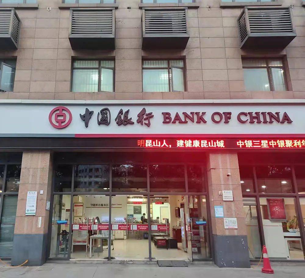 最新昆山高价回收公积金卡联系方式方法分析(最方便真实的曲靖昆山高价回收公积金卡联系方式电话方法)