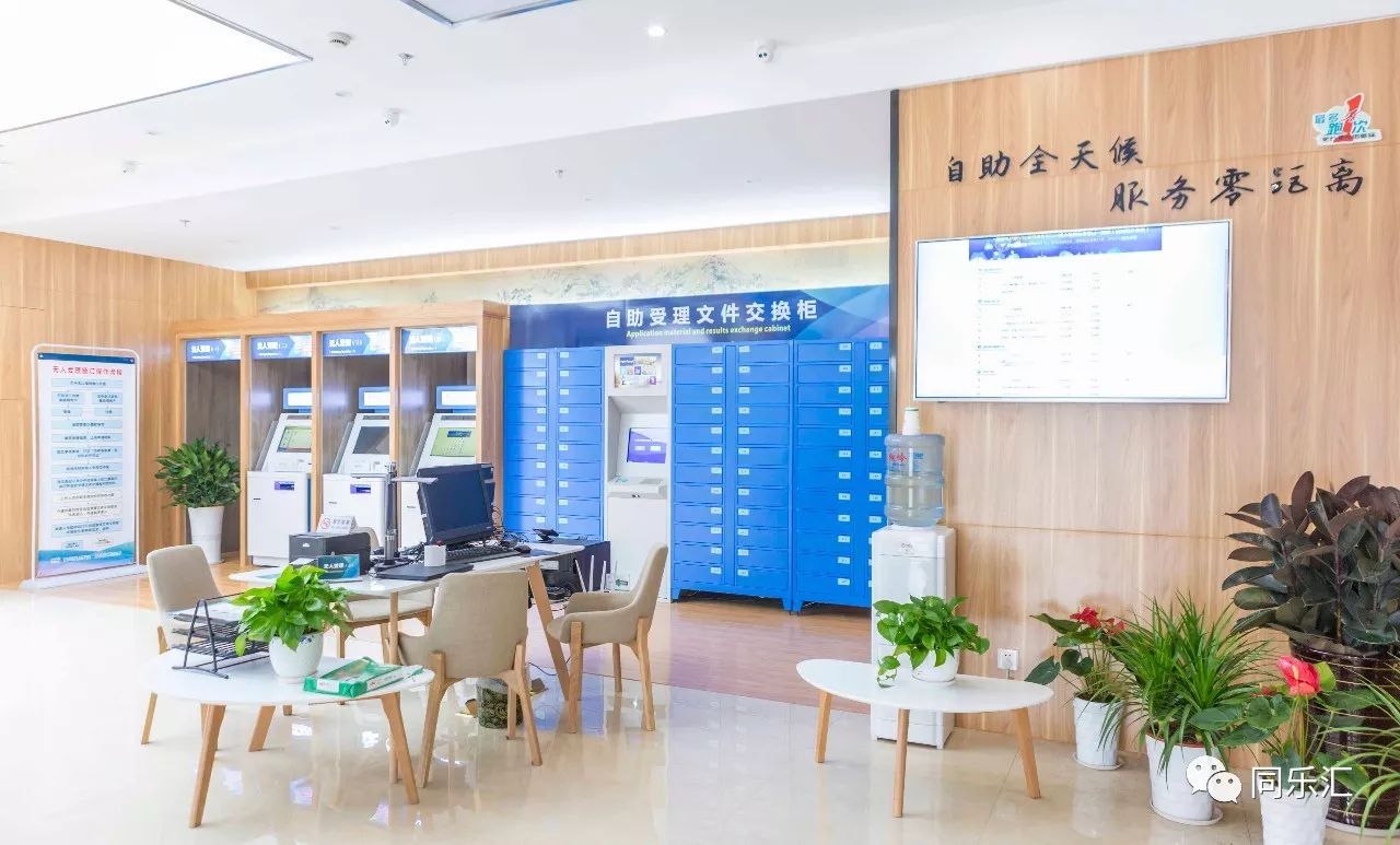 最新24小时套公积金卡方法分析(最方便真实的曲靖公积金套现流程方法)