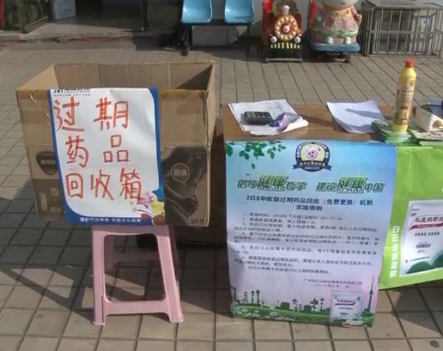 最新公积金卡刷药回收群方法分析(最方便真实的曲靖公积金缴存证明回执单方法)
