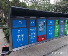 最新24小时家电回收上门方法分析(最方便真实的曲靖家电上门回收服务方法)