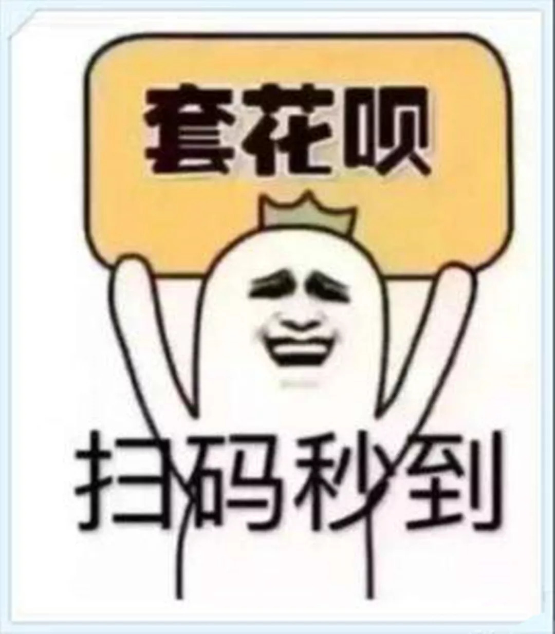 最新北京社保套现24小时微信方法分析(最方便真实的曲靖北京社保套现24小时微信怎么操作方法)