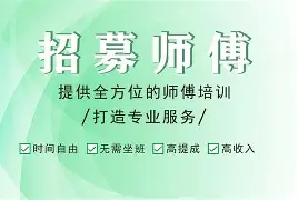 最新24小时上门回收公积金卡电话方法分析(最方便真实的曲靖24小时上门回收公积金卡电话方法)