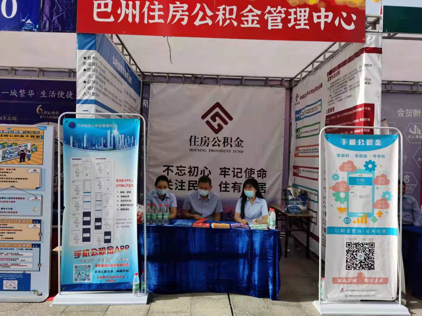 最新公积金提取代办中介怎么联系方法分析(最方便真实的曲靖代取公积金的中介人是怎么办到的方法)