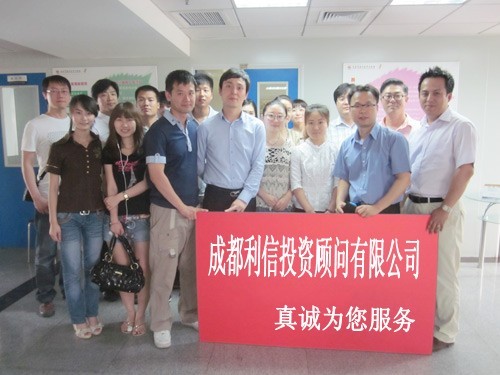 最新公积金提取代办中介怎么联系方法分析(最方便真实的曲靖代取公积金的中介人是怎么办到的方法)