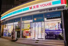 最新24小时高价回收公积金公积金套出方法分析(最方便真实的曲靖住房公积金贷款回收方法)
