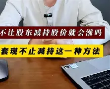 最新小药店愿意套现的原因方法分析(最方便真实的曲靖药店套现,店员违法吗方法)