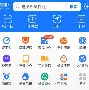 最新急用钱24小时套公积金卡深圳方法分析(最方便真实的曲靖深圳 住房公积金卡方法)