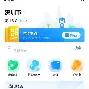 最新急用钱24小时套公积金卡深圳方法分析(最方便真实的曲靖深圳 住房公积金卡方法)