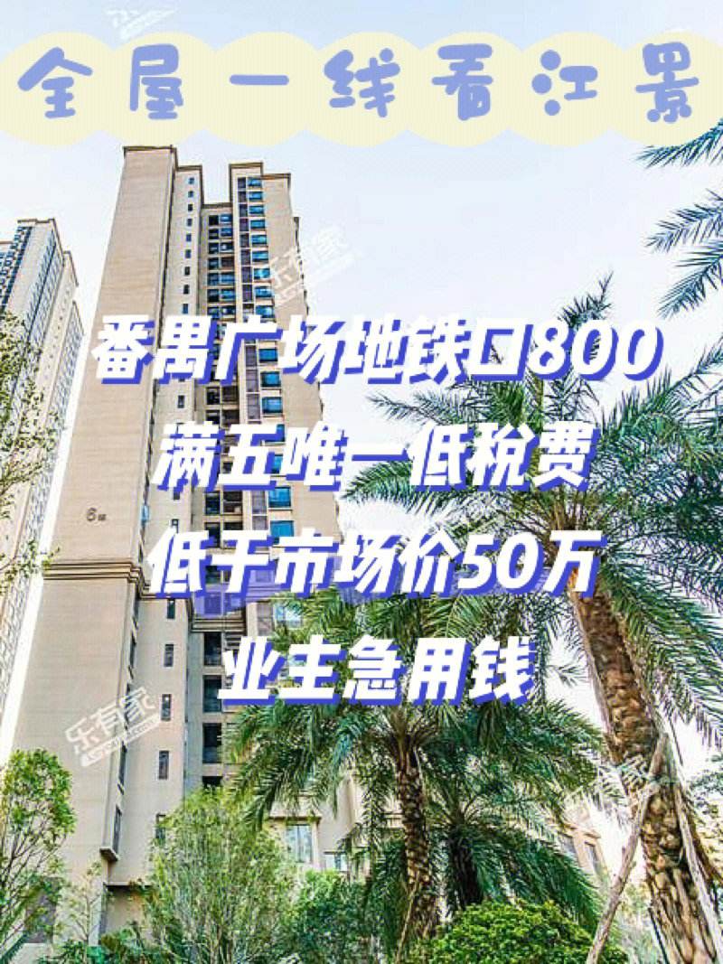 最新急用钱套公积金卡联系方式广州方法分析(最方便真实的曲靖广州公积金怎么用方法)