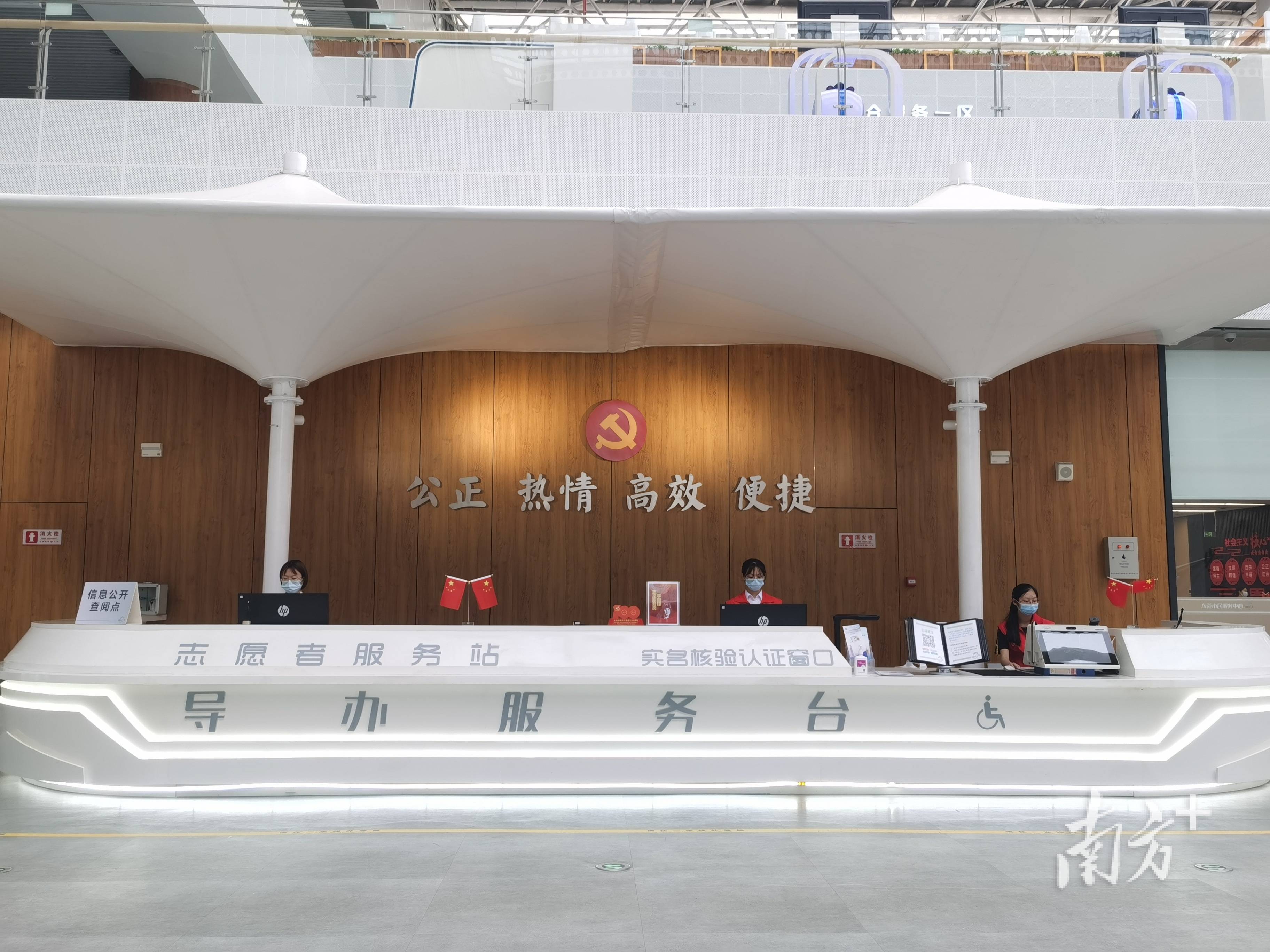 最新24小时高价回收公积金东莞方法分析(最方便真实的曲靖东莞取公积金方法)