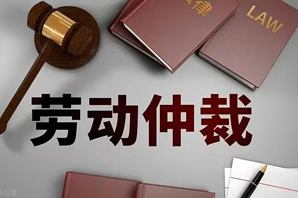 最新公积金过期了还能报销吗方法分析(最方便真实的曲靖住房公积金过期了还可以贷款吗方法)