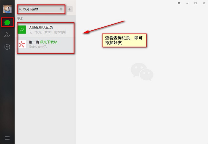 最新扫码商家付款如何撤销方法分析(最方便真实的曲靖商家扫付款码还要输密码怎么取消方法)