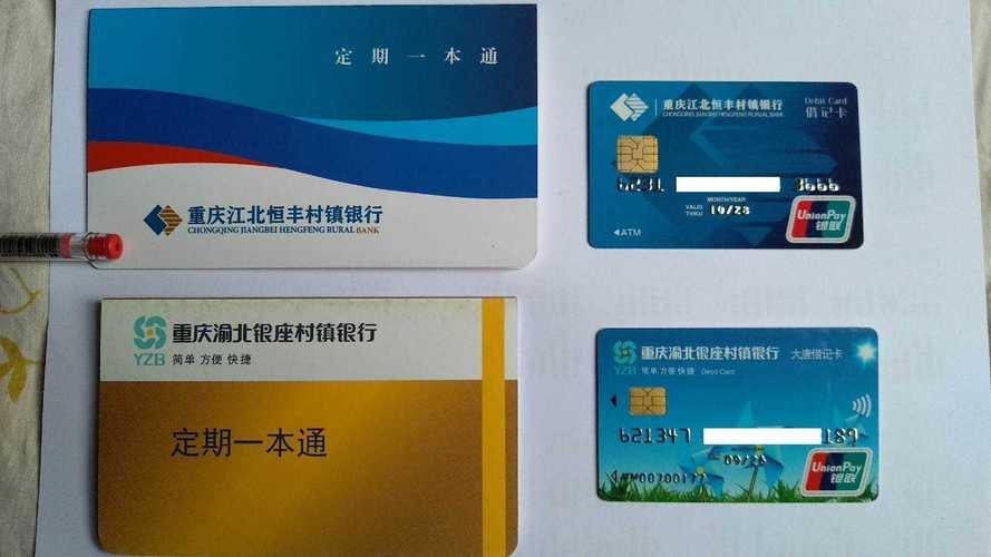 最新套公积金卡联系方式2024方法分析(最方便真实的曲靖公积金卡领取流程方法)