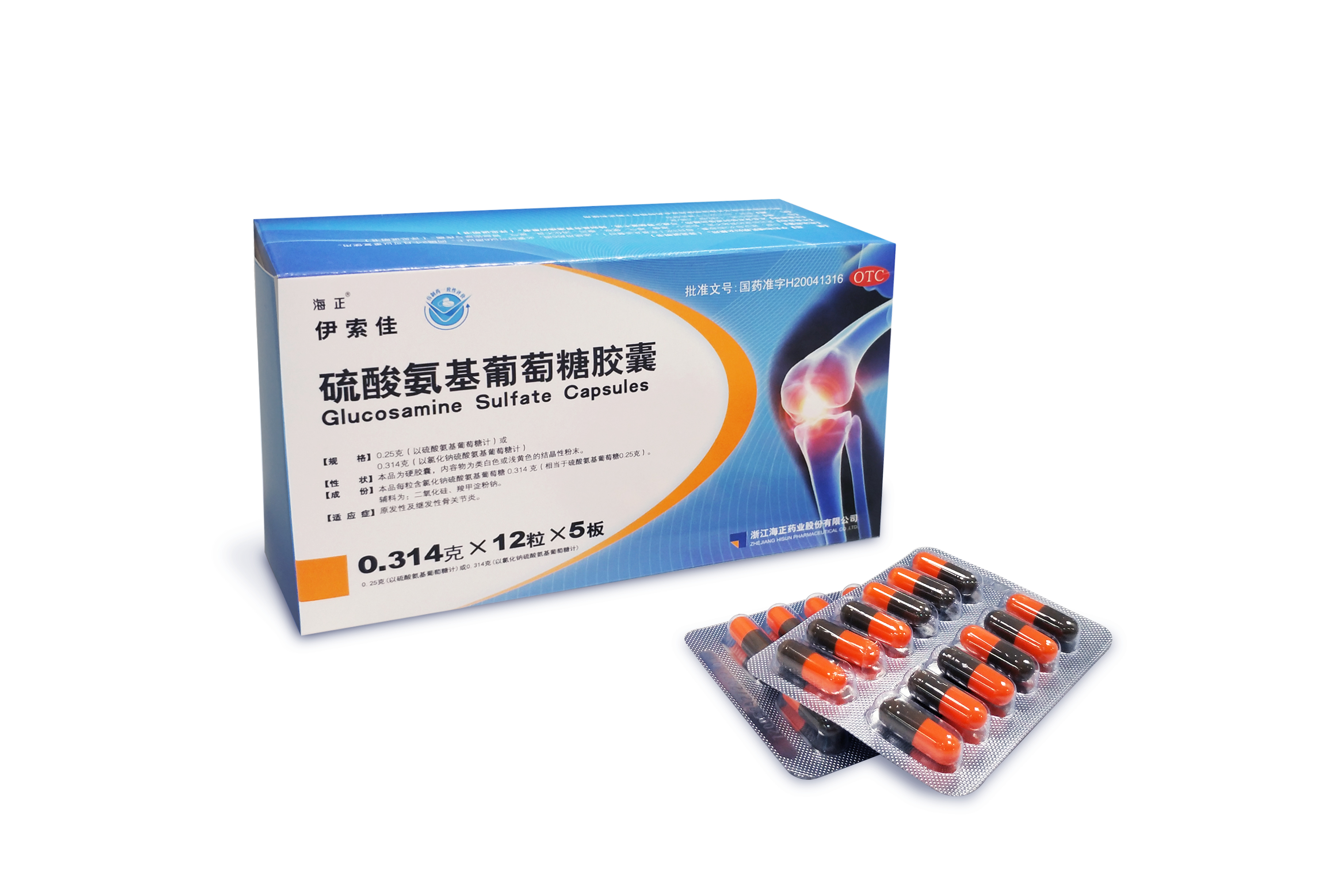 最新5%葡萄糖500ml加硫酸镁方法分析(最方便真实的曲靖葡萄糖500加40ml硫酸镁每小时15g几个小时输完方法)