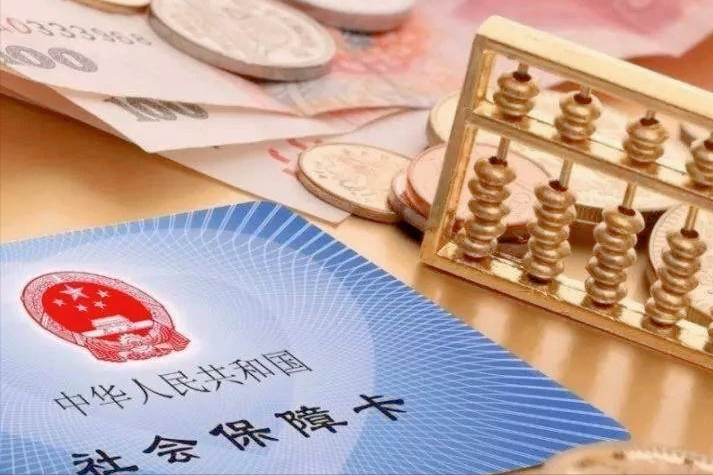 最新急用钱套公积金卡上海方法分析(最方便真实的曲靖上海公积金卡怎么领取方法)