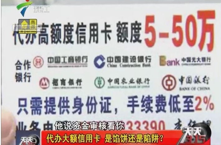 最新公积金提取代办中介上海方法分析(最方便真实的曲靖上海公积金代办提取业务方法)