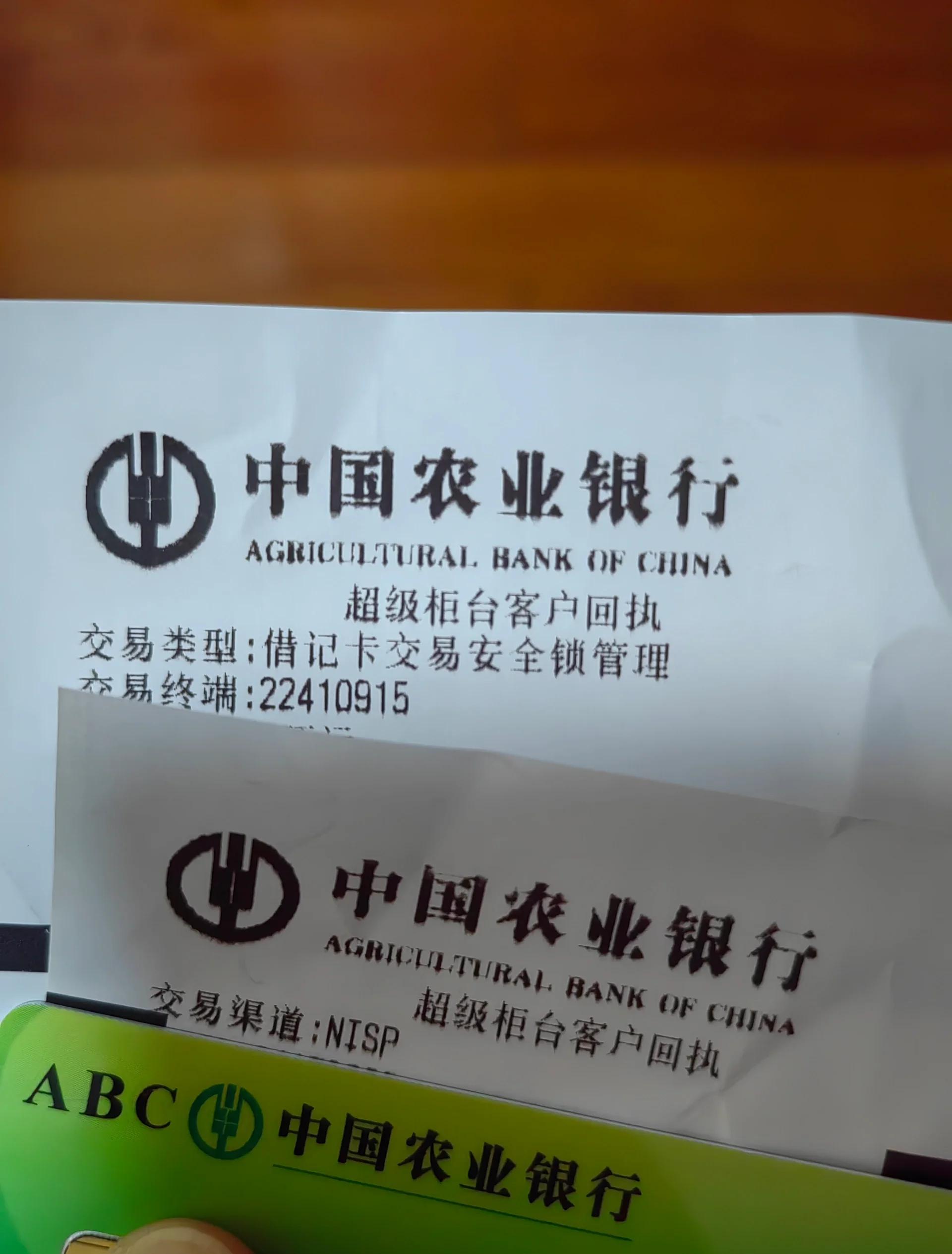 最新公积金卡会自动扣费吗方法分析(最方便真实的曲靖公积金卡会自动扣费吗怎么办方法)