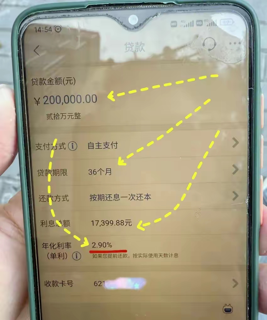 最新公积金卡钱会过期吗方法分析(最方便真实的曲靖公积金卡过期了钱还打得上来不?方法)