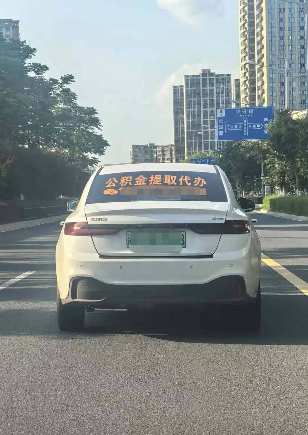 最新找中介提取公积金要坐牢吗方法分析(最方便真实的曲靖找中介提取公积金要坐牢吗知乎方法)
