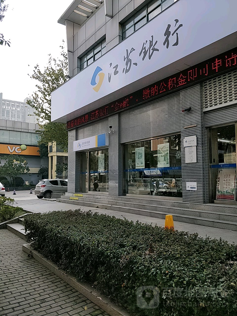 最新24小时套公积金卡回收联系方式方法分析(最方便真实的曲靖公积金卡客服电话多少方法)