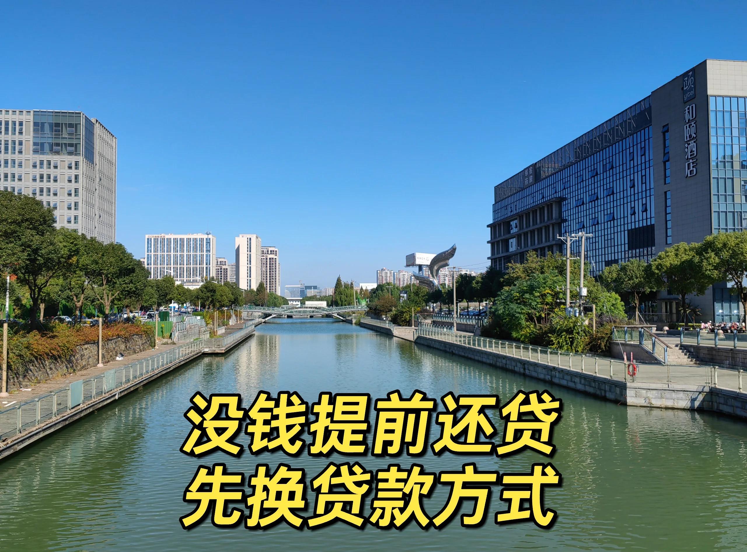 最新公积金换现金违法吗方法分析(最方便真实的曲靖公积金提现可以换卡吗方法)