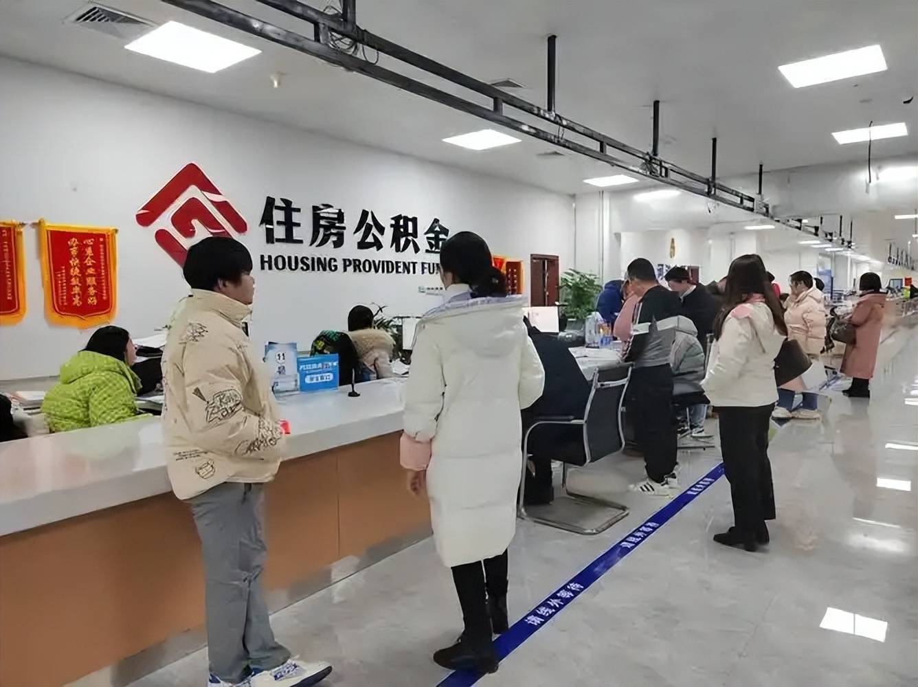 最新公积金换现金违法吗方法分析(最方便真实的曲靖公积金提现可以换卡吗方法)
