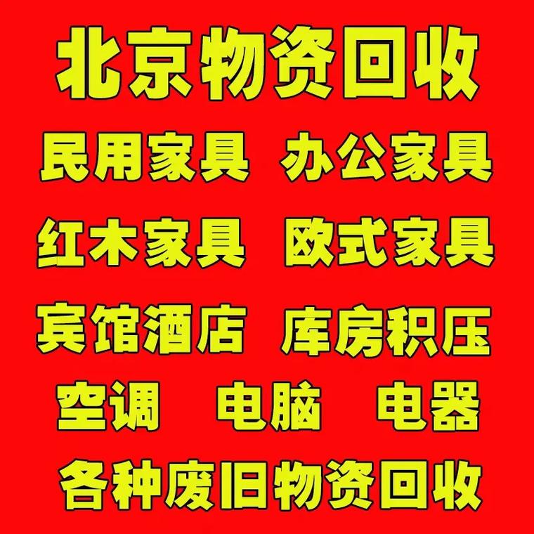 最新分付回收商家有哪些方法分析(最方便真实的曲靖分付会被收回吗方法)