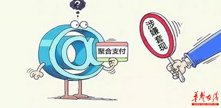 最新公积金卡套取现联系电话方法分析(最方便真实的曲靖公积金套现公司电话方法)
