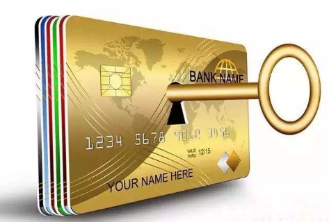 最新公积金卡套取现联系电话方法分析(最方便真实的曲靖公积金套现公司电话方法)