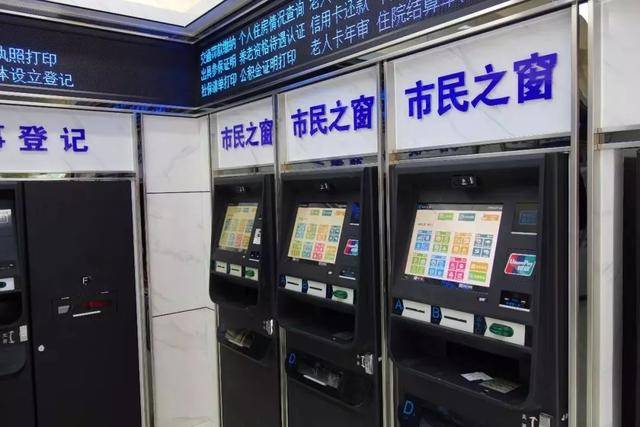 最新上海24小时套公积金卡方法分析(最方便真实的曲靖上海公积金怎么提取啊方法)