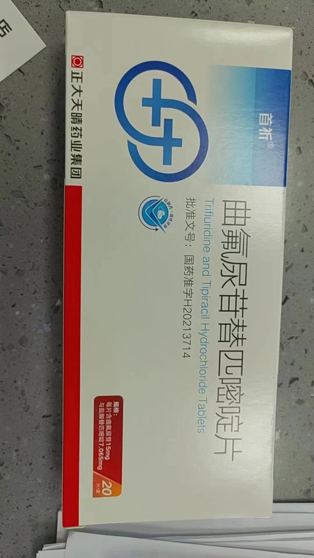 最新公积金回收的药是真的吗方法分析(最方便真实的曲靖公积金贷款回收方法)