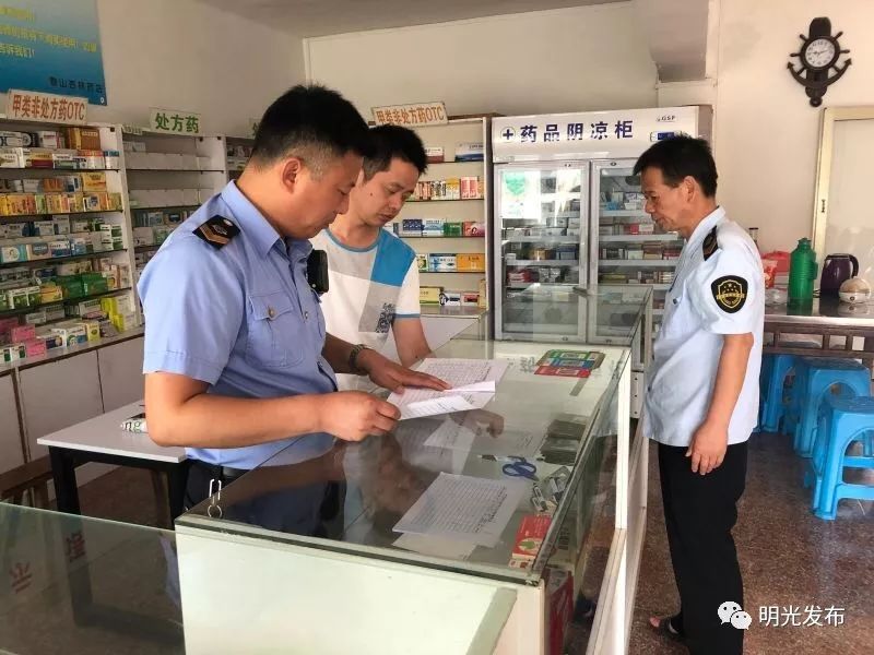 最新怎么跟药店老板说套公积金方法分析(最方便真实的曲靖怎么跟药店老板说套公积金的话方法)