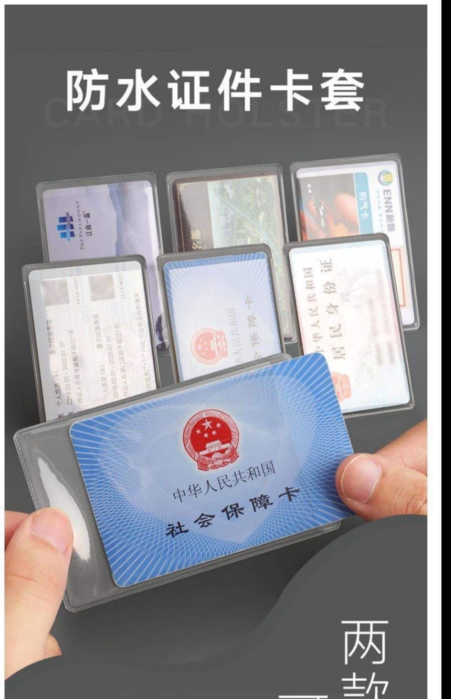 最新黄牛套社保卡方法分析(最方便真实的曲靖黄牛可以办理代缴社保吗方法)