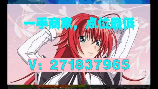 最新黄牛套社保卡方法分析(最方便真实的曲靖黄牛可以办理代缴社保吗方法)