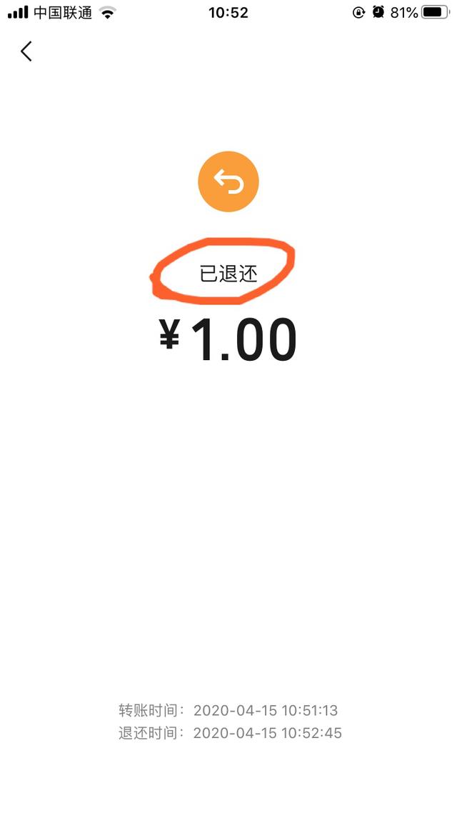 最新社保套现24小时微信能用吗方法分析(最方便真实的曲靖刷社保套现方法)