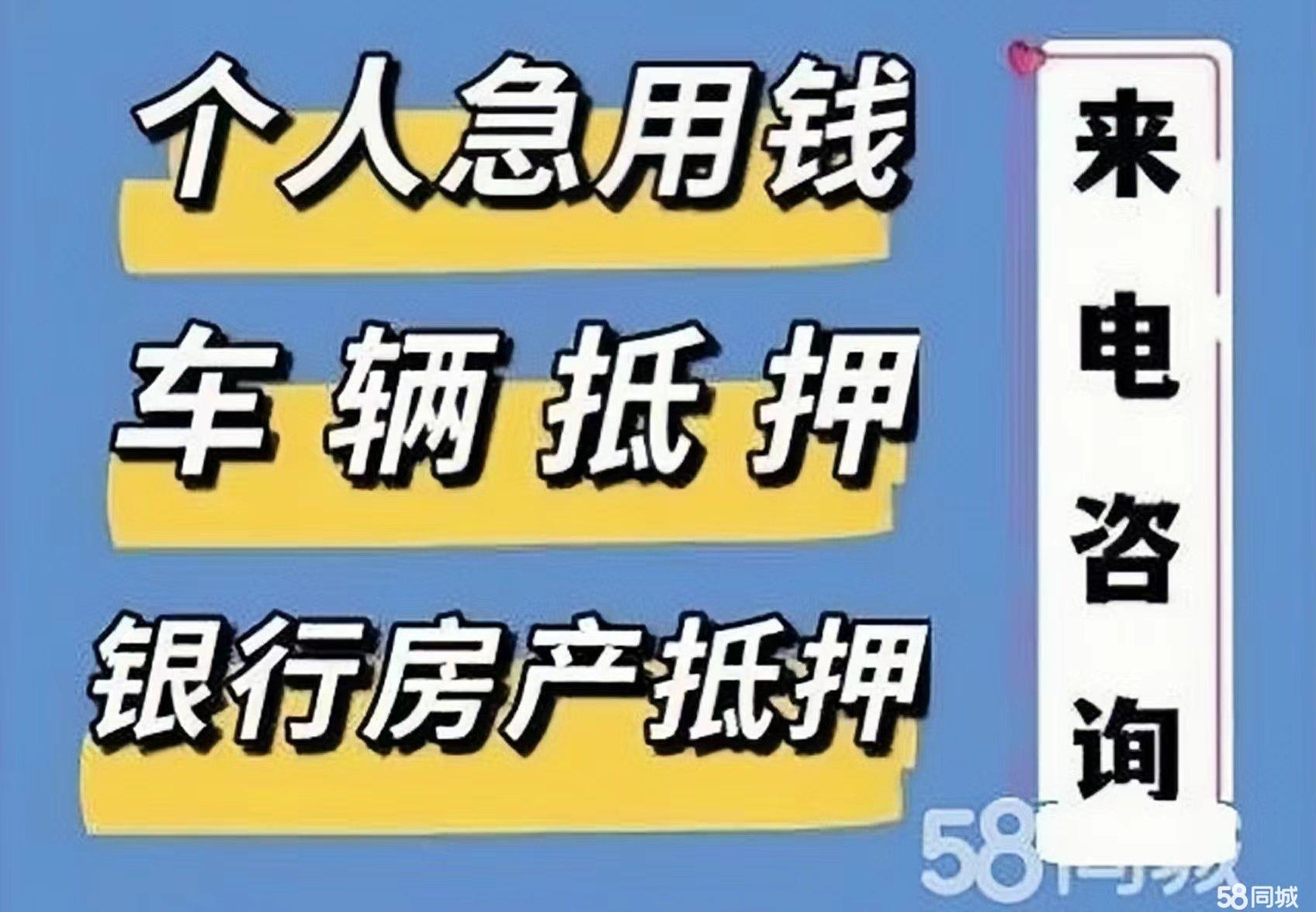 最新急用钱套公积金卡几个点方法分析(最方便真实的曲靖公积金套现多少手续费方法)