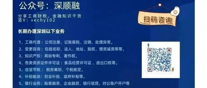 最新公积金卡惠民保险代扣是怎么回事方法分析(最方便真实的曲靖住房公积金惠民方法)