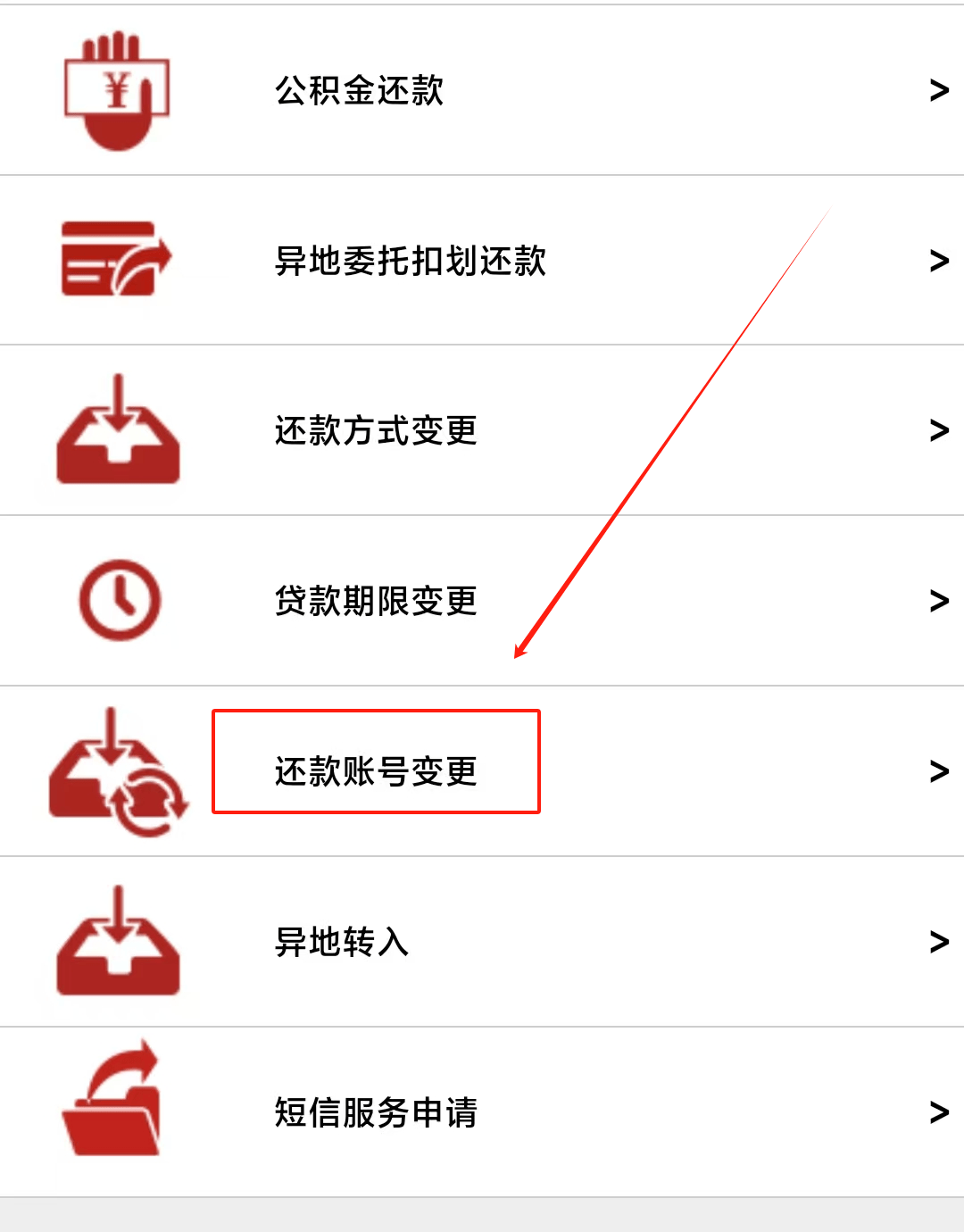 最新公积金卡过期了能在网上换吗方法分析(最方便真实的曲靖公积金卡到期了卡号会变吗方法)
