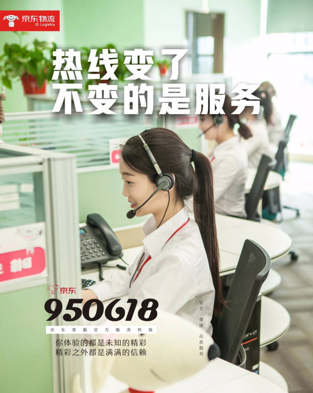 最新公积金24小时咨询电话人工方法分析(最方便真实的曲靖公积金热线电话人工服务时间是多少方法)